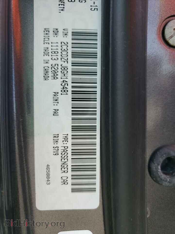 2016 DODGE CHALLENGER - VIN: 2C3CDZFJ8GH145481 - Фото 10