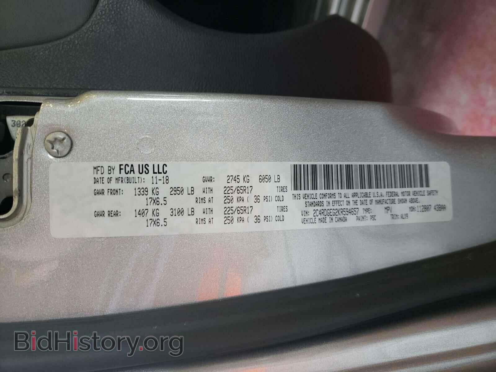 2019 DODGE CARAVAN - VIN: 2C4RDGEG2KR594657 - Фото 10