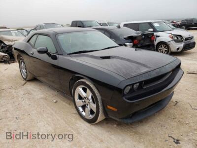 2011 Dodge CHALLENGER, темно-серый — VIN 2B3CJ4DG9BH509903, Copart
