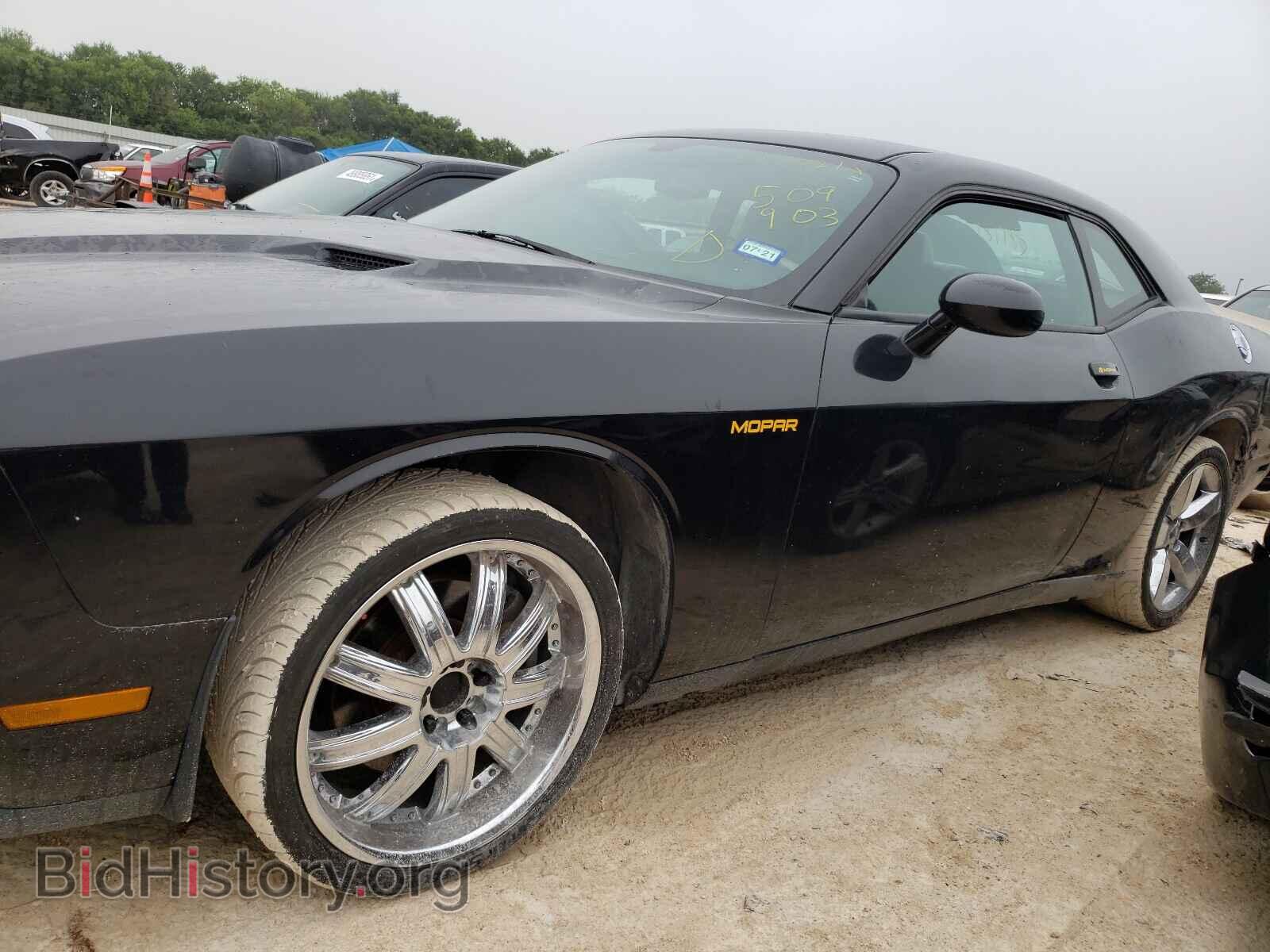 2011 DODGE CHALLENGER - VIN: 2B3CJ4DG9BH509903 - Фото 9