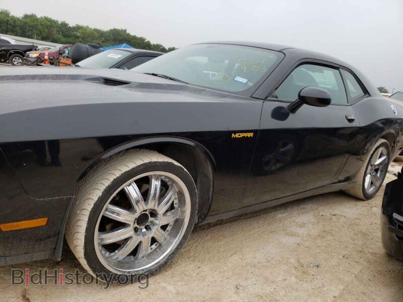 2011 Dodge CHALLENGER (VIN 2B3CJ4DG9BH509903) — фото 9 из 10