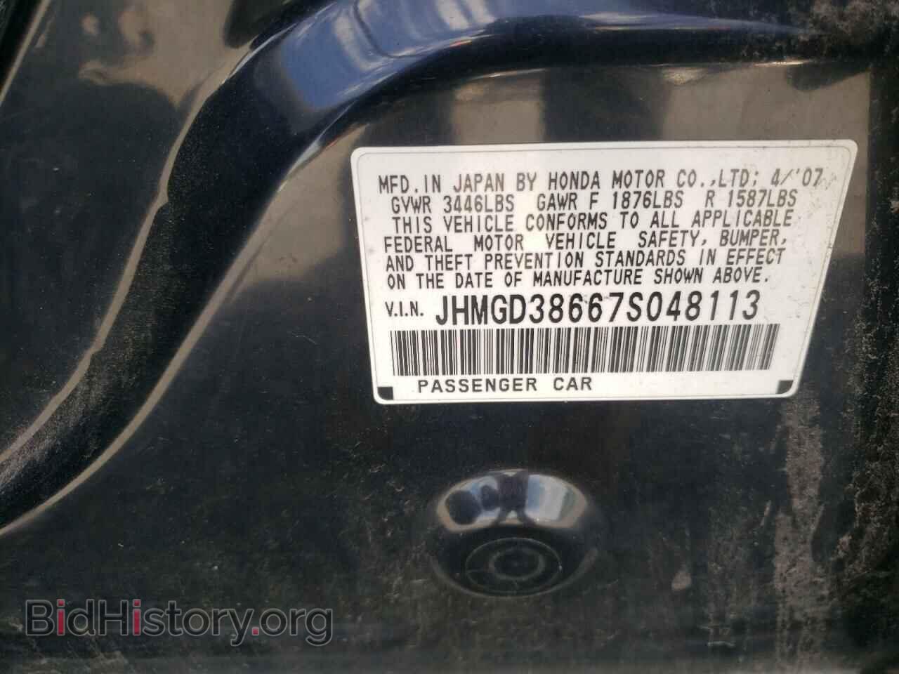 2007 HONDA FIT - VIN: JHMGD38667S048113 - Фото 10