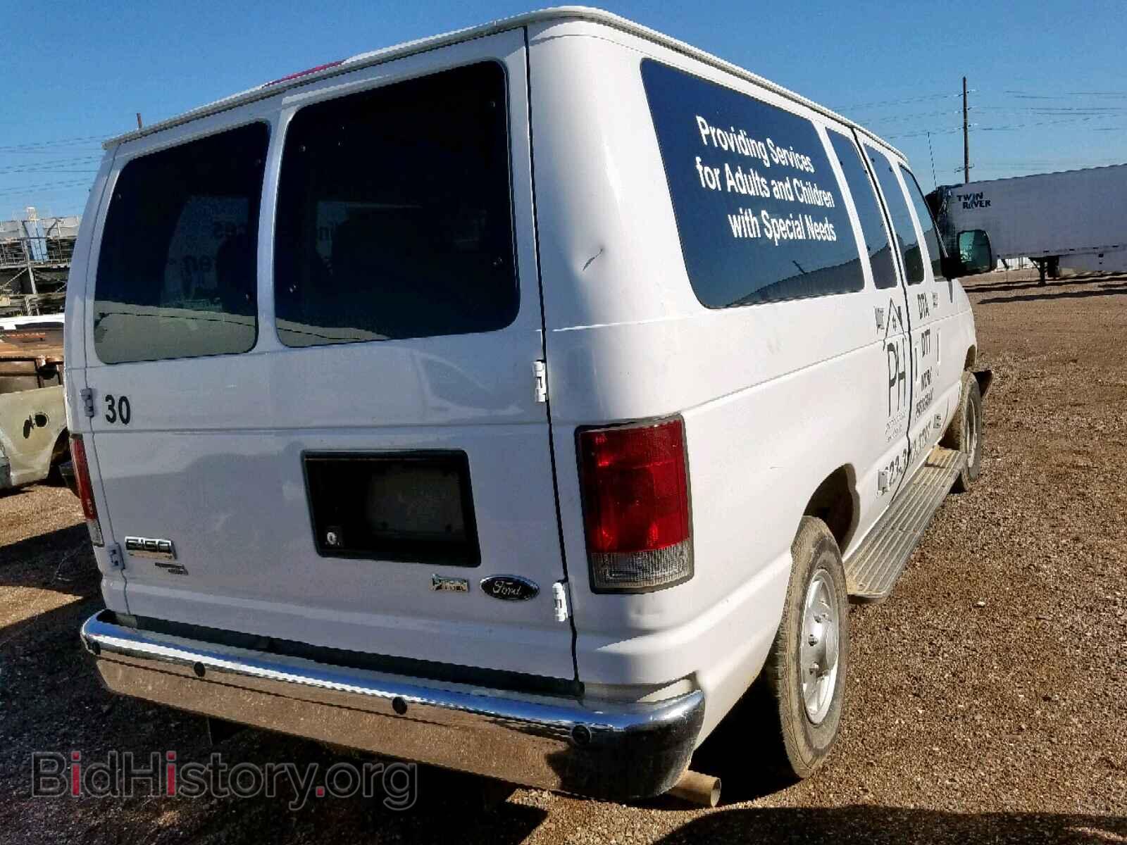 2011 FORD ECONOLINE - VIN: 1FDNE1BW7BDB15295 - Фото 4
