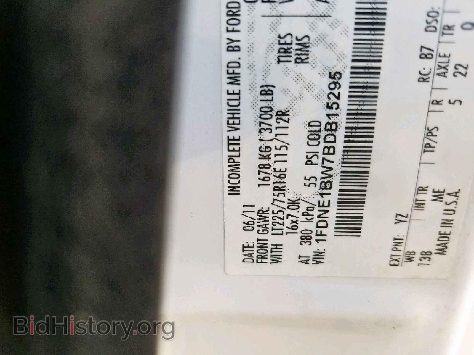 2011 FORD ECONOLINE - VIN: 1FDNE1BW7BDB15295 - Фото 10