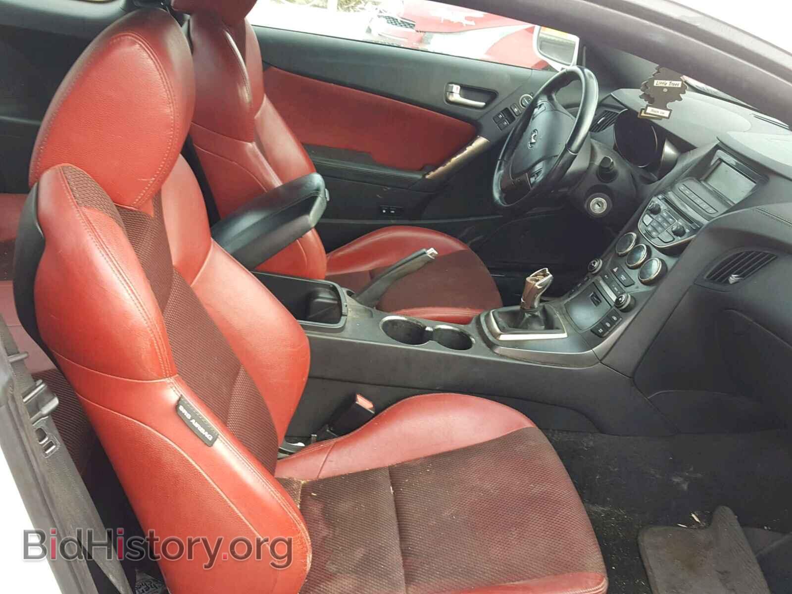 2013 HYUNDAI GENESIS - VIN: KMHHT6KDXDU083380 - Фото 5