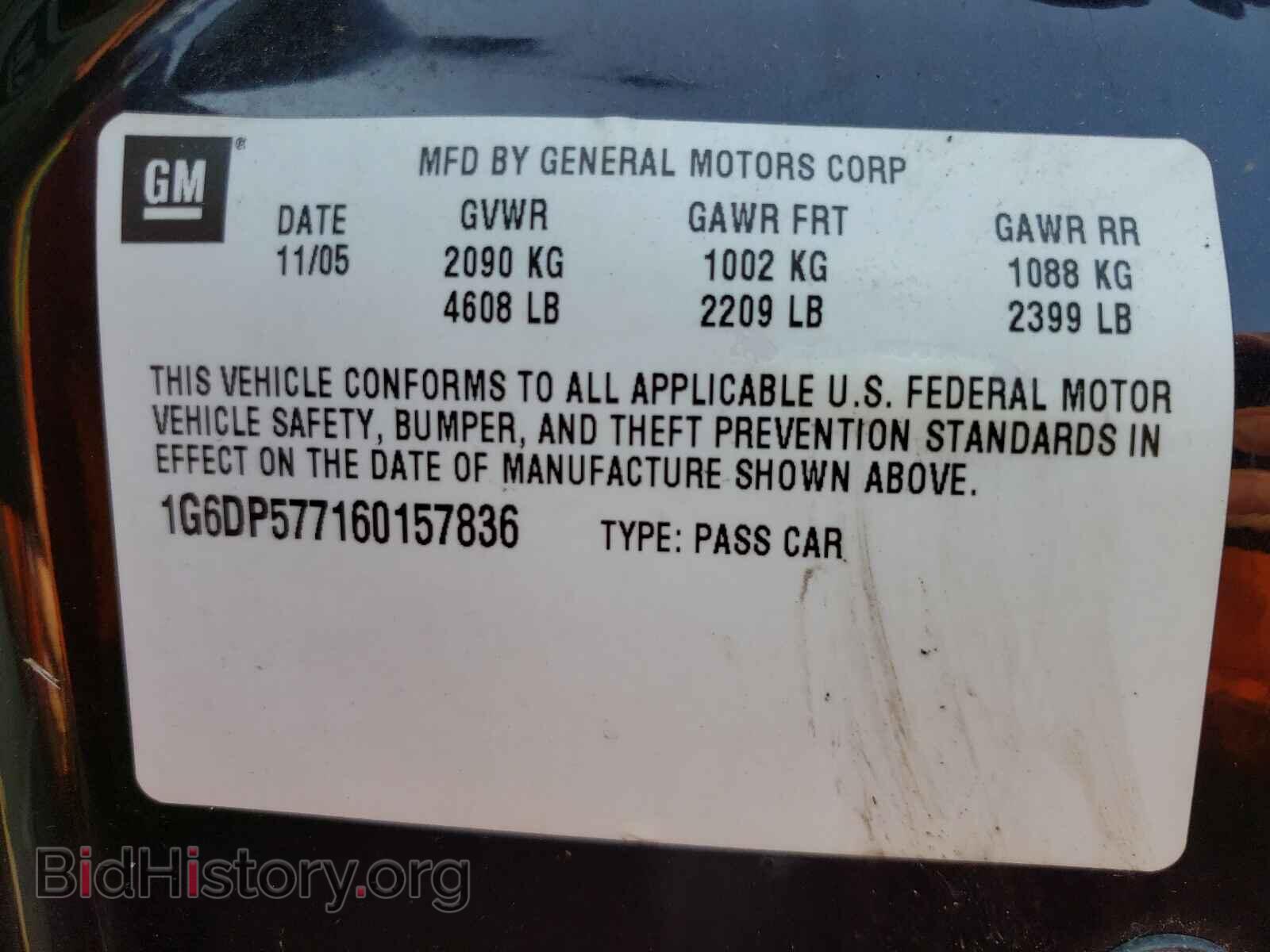 2006 CADILLAC CTS - VIN: 1G6DP577160157836 - Фото 10