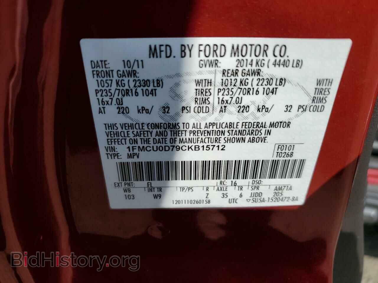2012 FORD ESCAPE - VIN: 1FMCU0D79CKB15712 - Фото 13