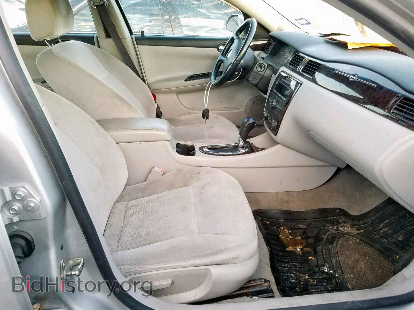 2013 CHEVROLET IMPALA - VIN: 2G1WB5E38D1169738 - Фото 5