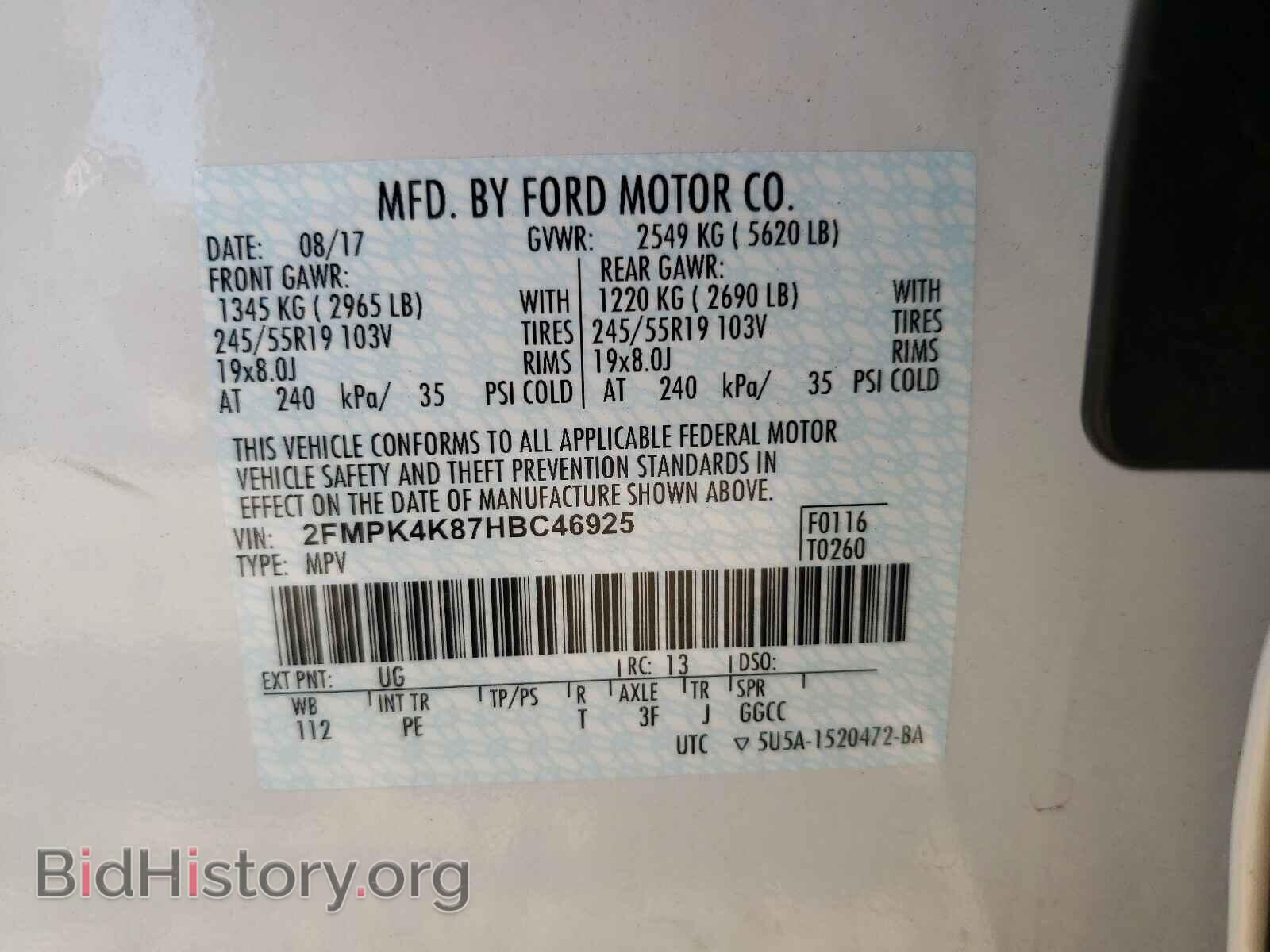 2017 FORD EDGE - VIN: 2FMPK4K87HBC46925 - Photo 10