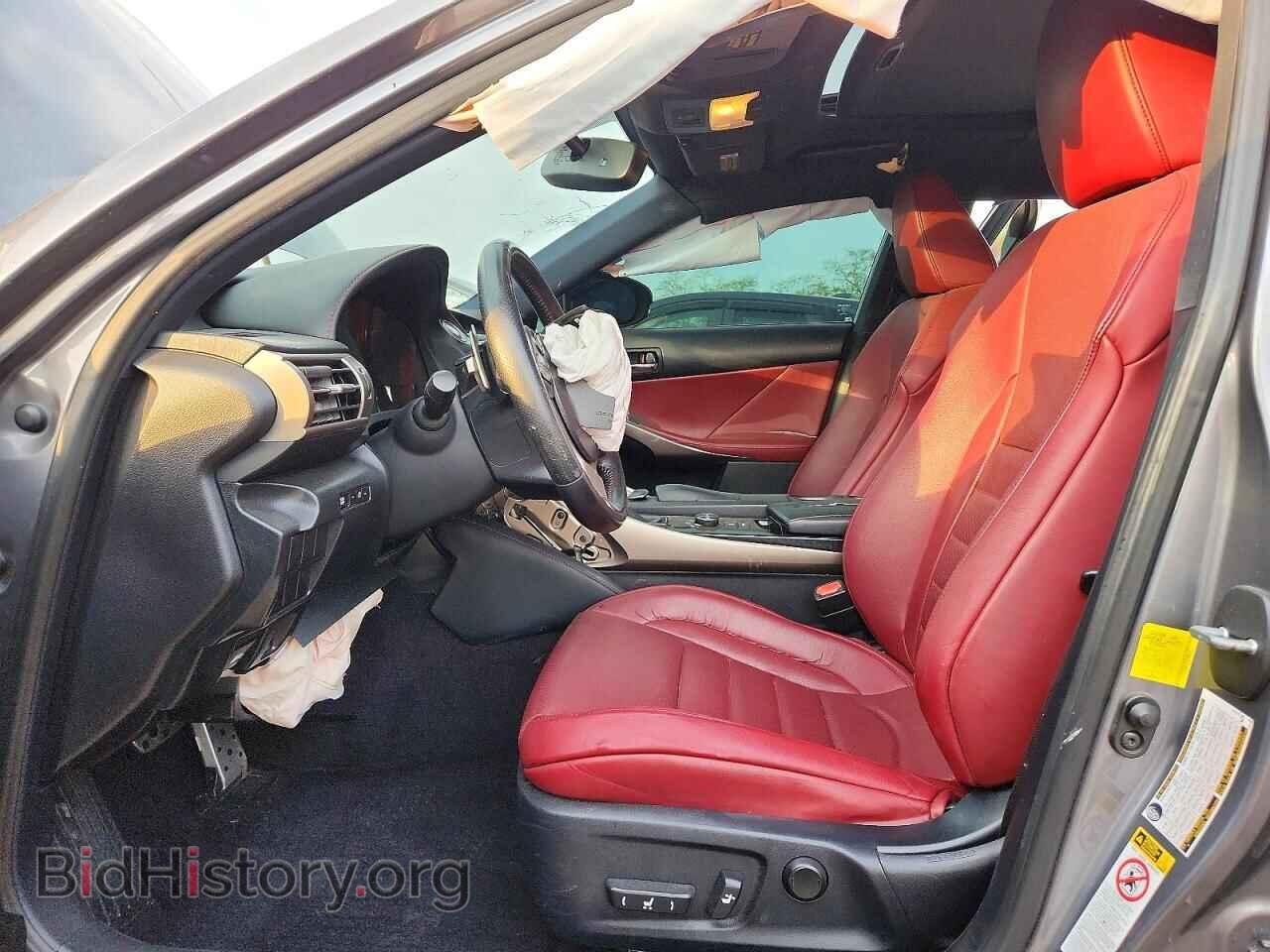2014 LEXUS IS - VIN: JTHBE1D25E5006865 - Photo 7