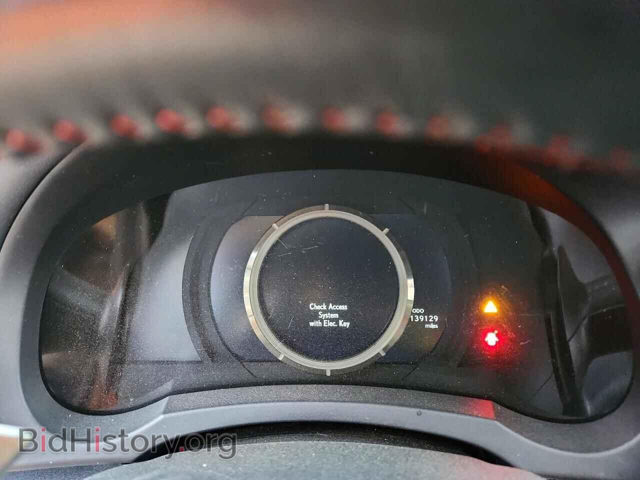 2014 LEXUS IS - VIN: JTHBE1D25E5006865 - Photo 9