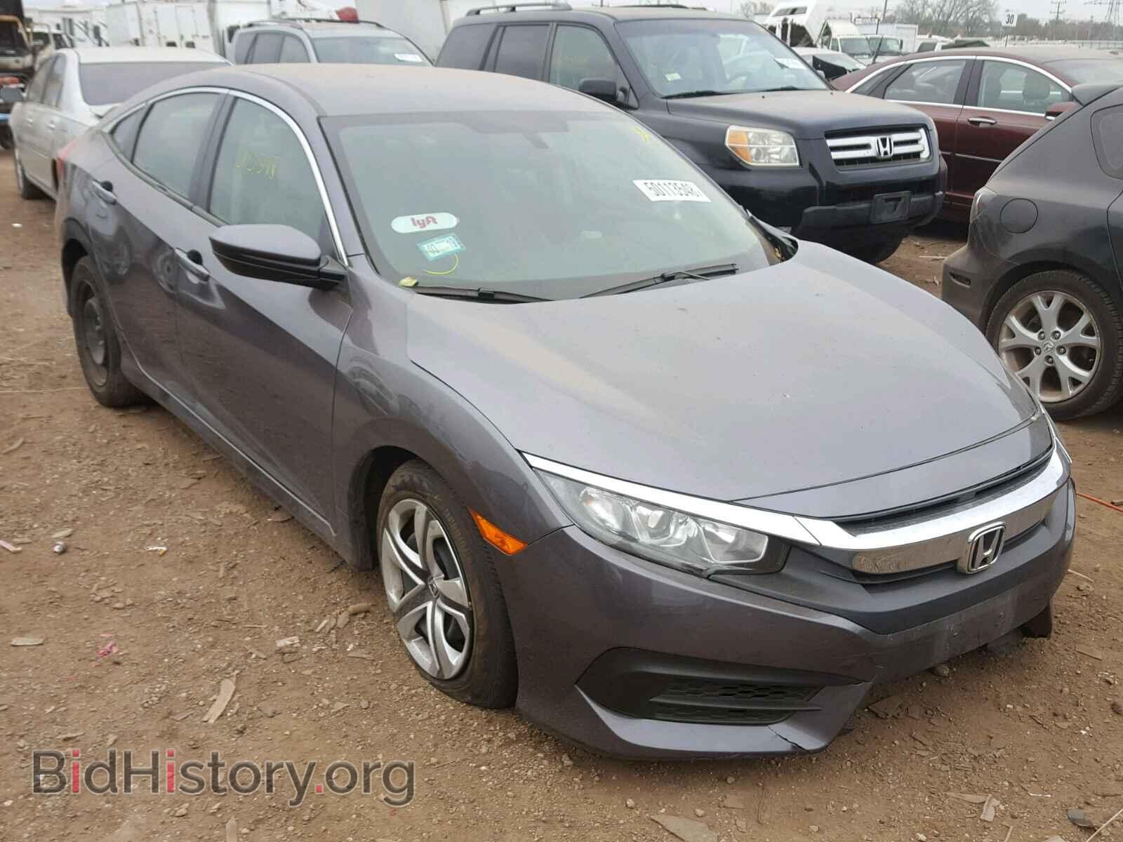 Фотография 19XFC2F54HE053545 - HONDA CIVIC LX 2017