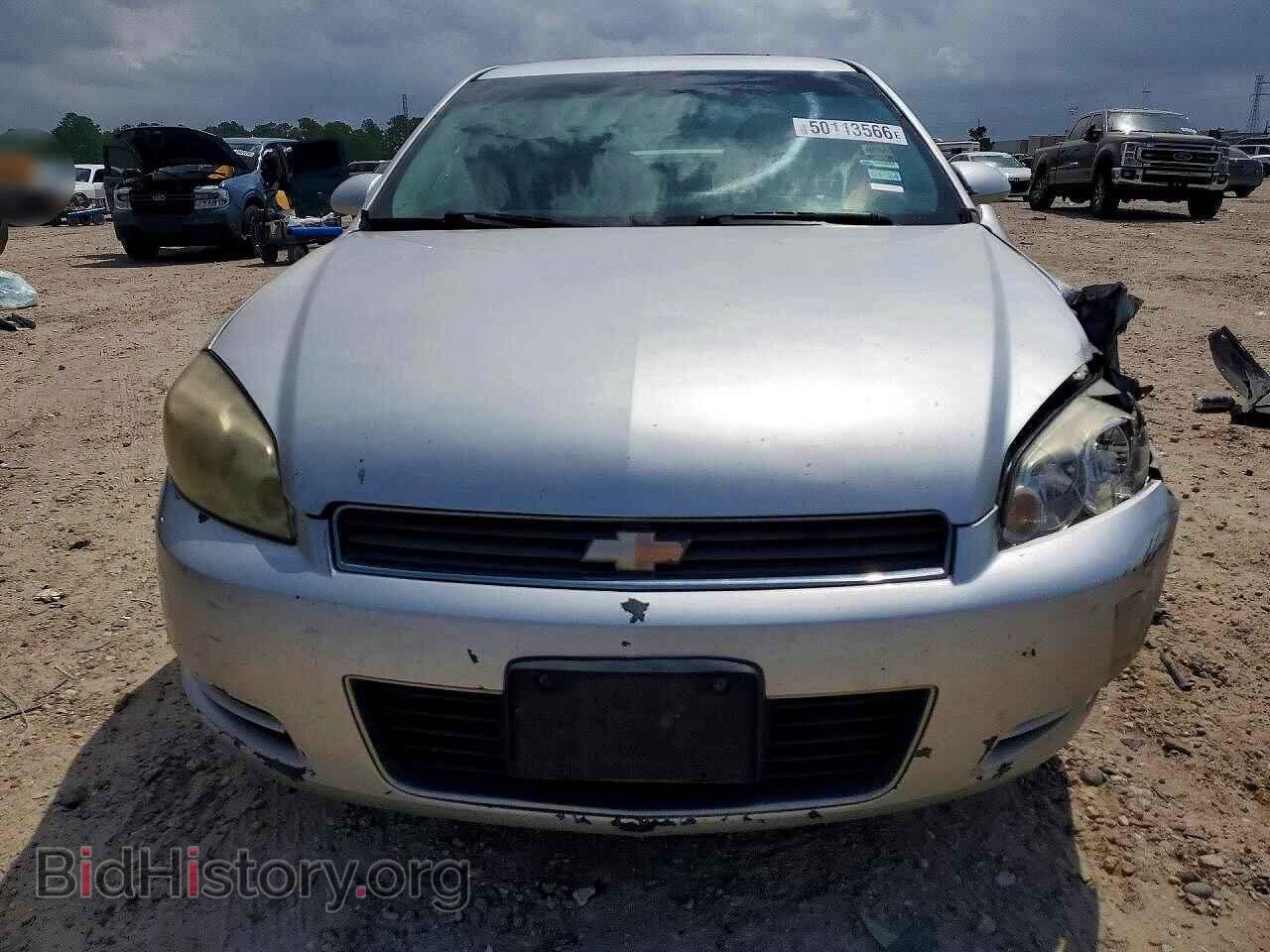 2013 CHEVROLET IMPALA - VIN: 2G1WG5E38D1230104 - Фото 5