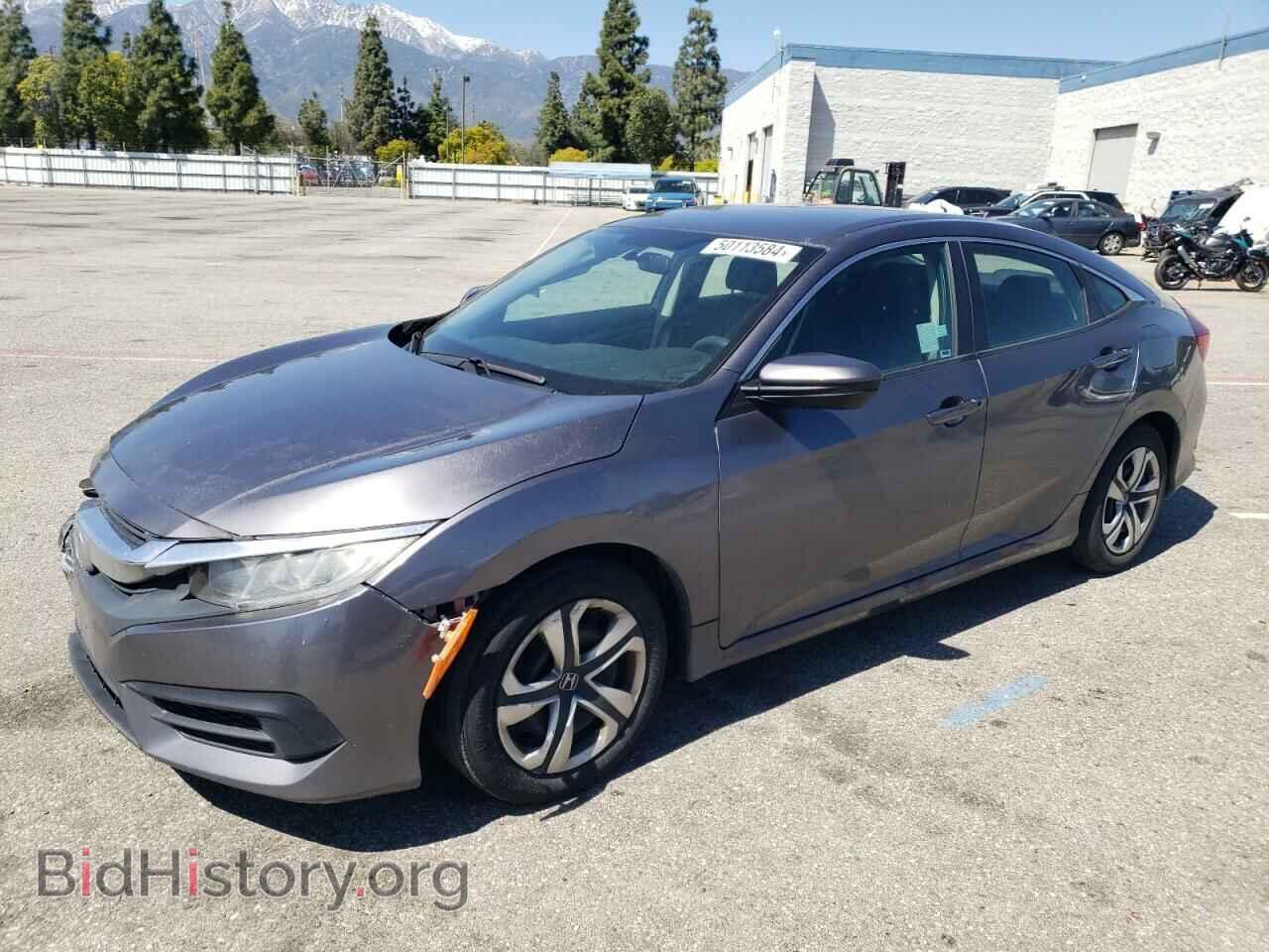 Фотография 2HGFC2F59HH569924 - HONDA CIVIC 2017