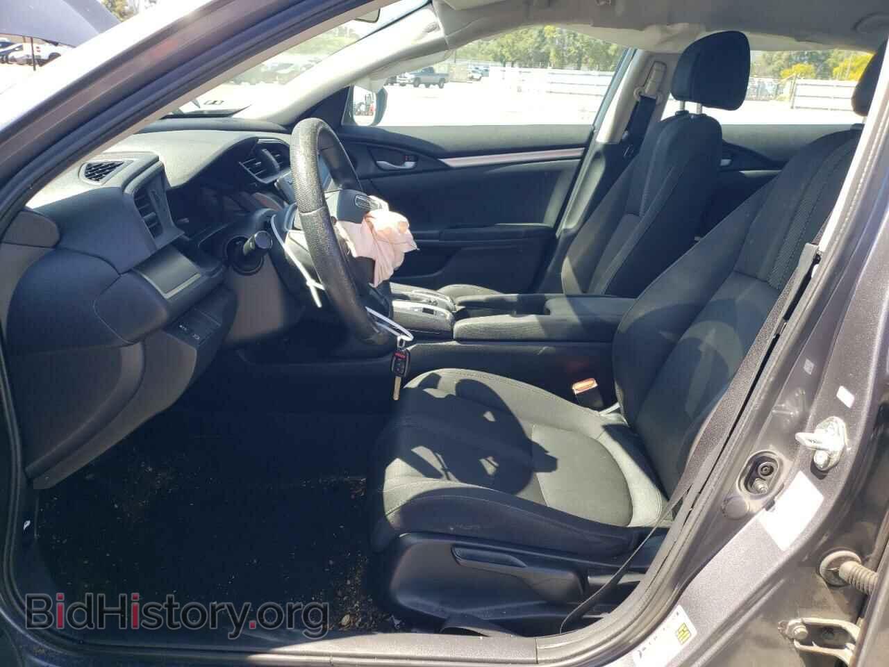 2017 HONDA CIVIC - VIN: 2HGFC2F59HH569924 - Фото 7