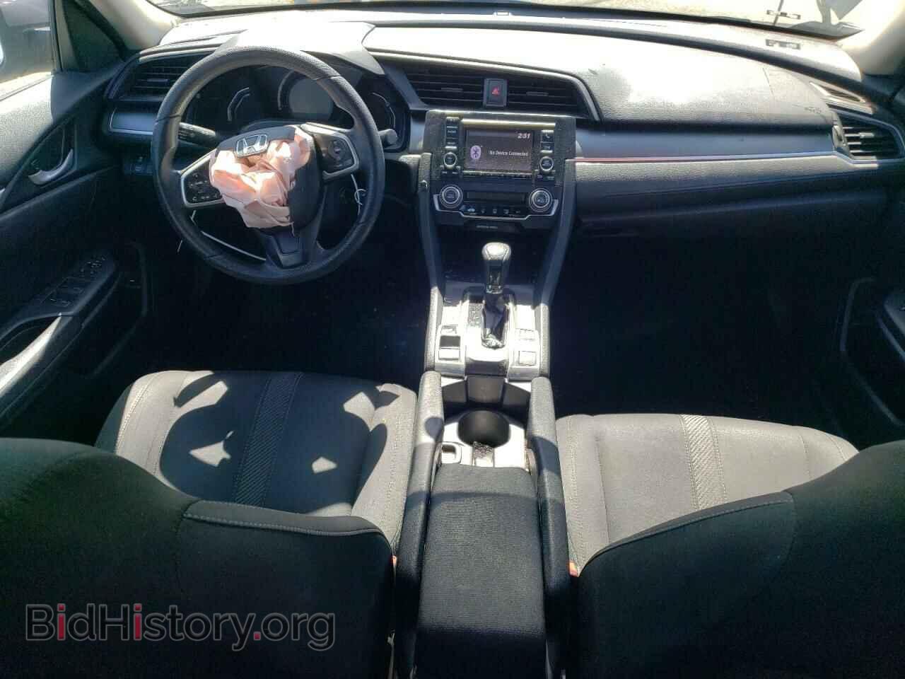 2017 HONDA CIVIC - VIN: 2HGFC2F59HH569924 - Фото 8