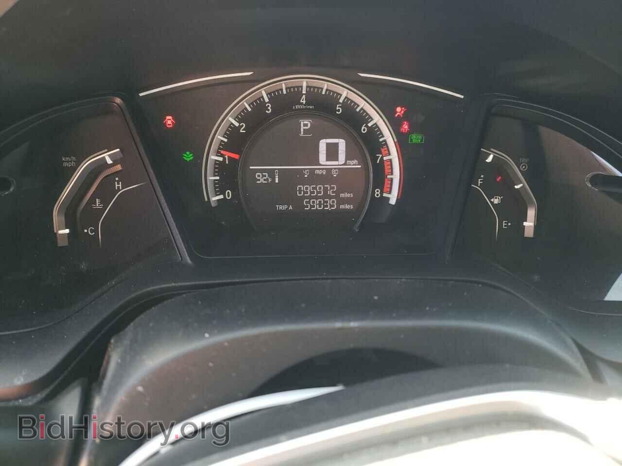 2017 HONDA CIVIC - VIN: 2HGFC2F59HH569924 - Фото 9