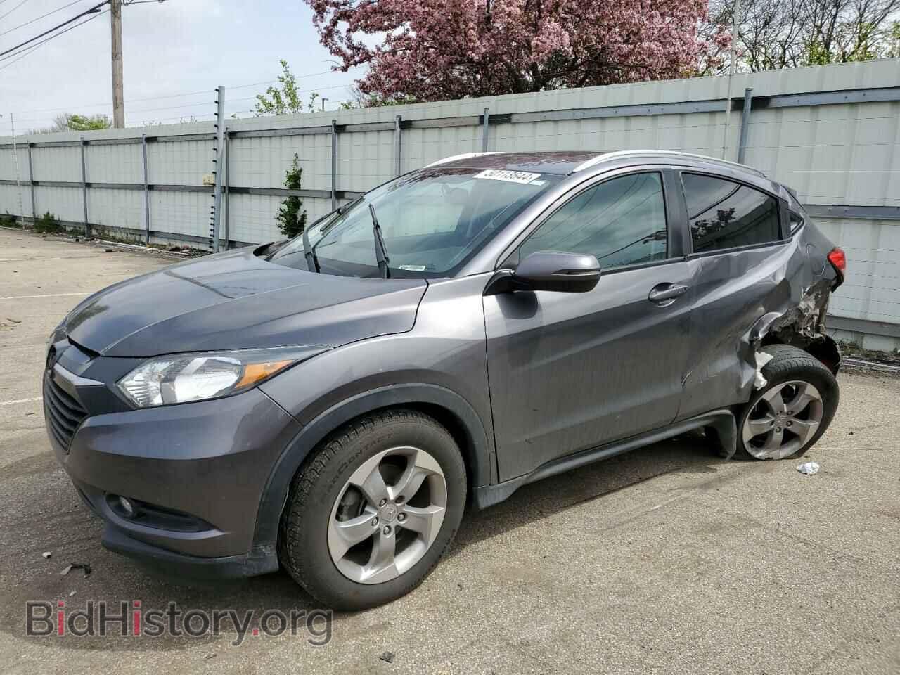 Photo 3CZRU6H72HM716904 - HONDA HR-V 2017