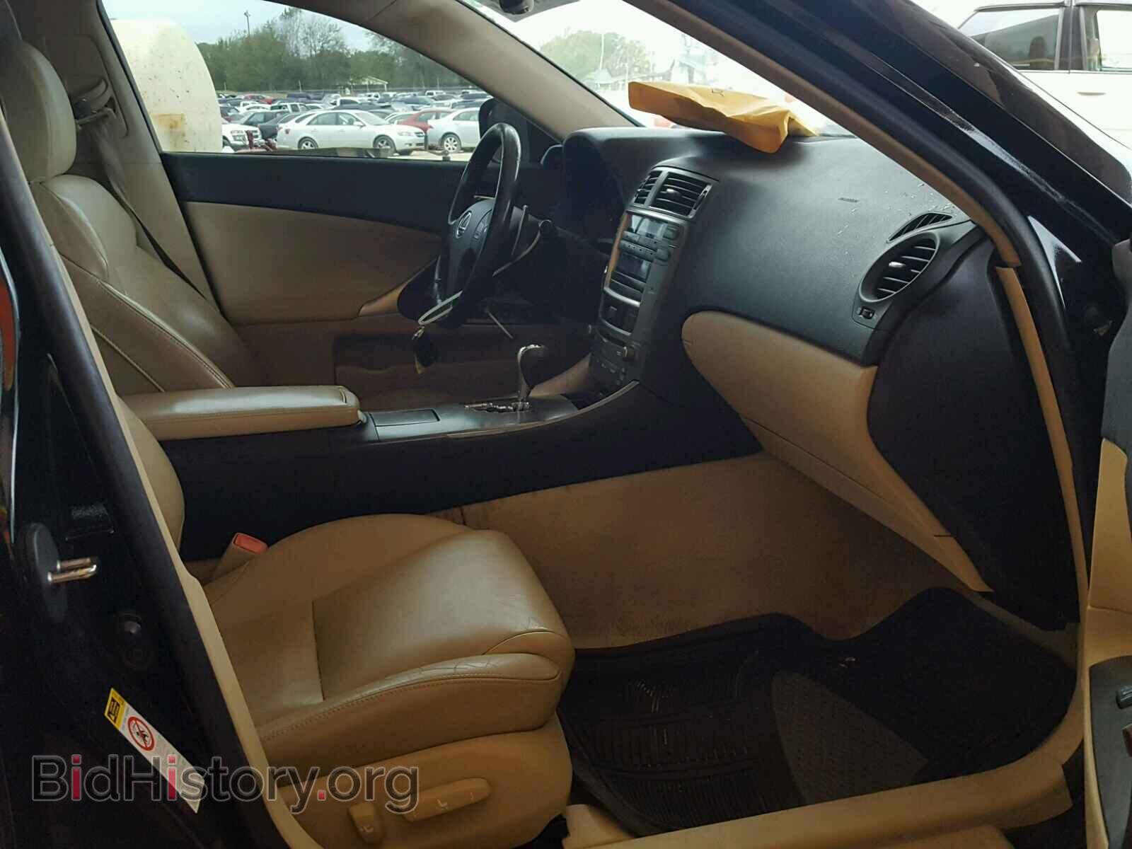 2006 LEXUS IS 250 - VIN: JTHBK262665017418 - Фото 5