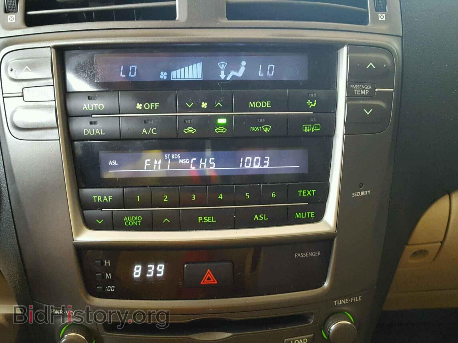 2006 LEXUS IS 250 - VIN: JTHBK262665017418 - Фото 9