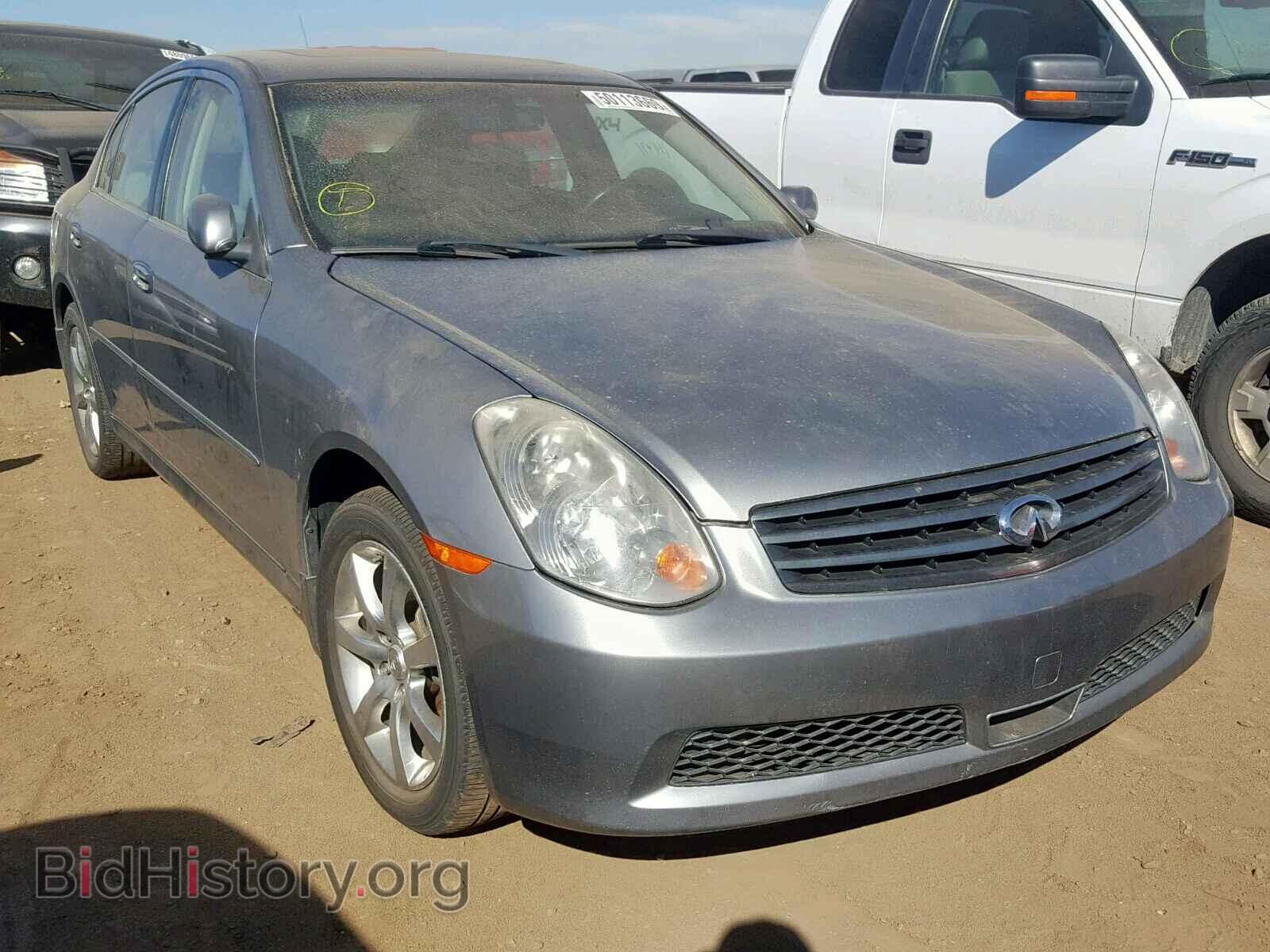 Photo JNKCV51F56M614332 - INFINITI G35 2006