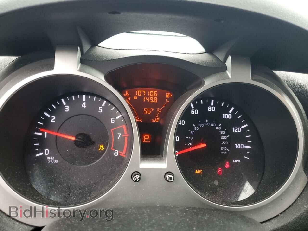 2013 NISSAN JUKE - VIN: JN8AF5MR4DT214183 - Фото 9