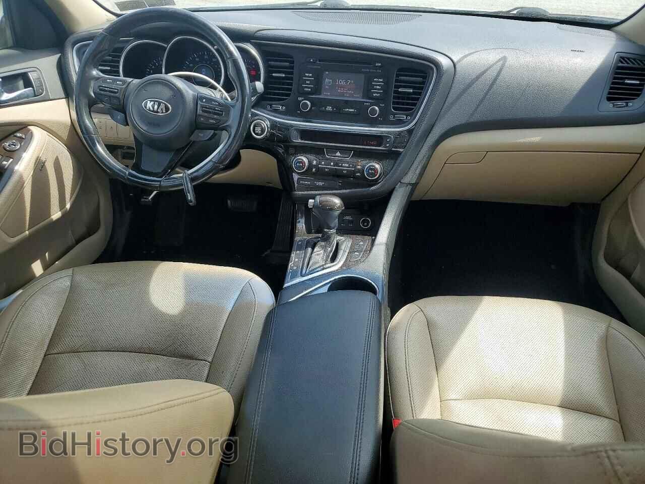 2015 KIA OPTIMA - VIN: 5XXGN4A73FG353617 - Фото 8