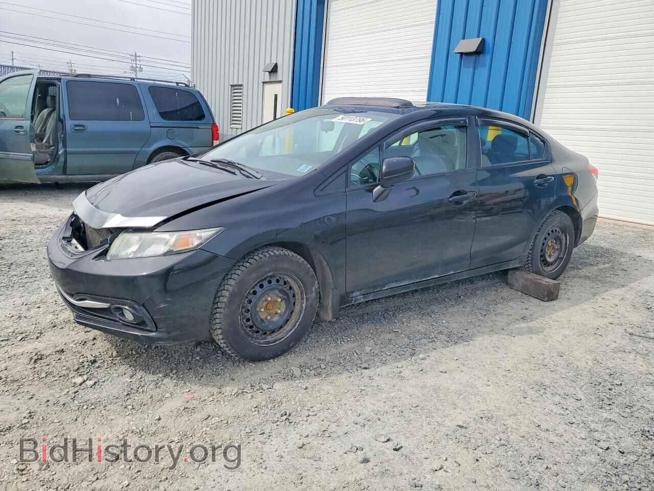 Фотография 2HGFB2F72FH039117 - HONDA CIVIC 2015