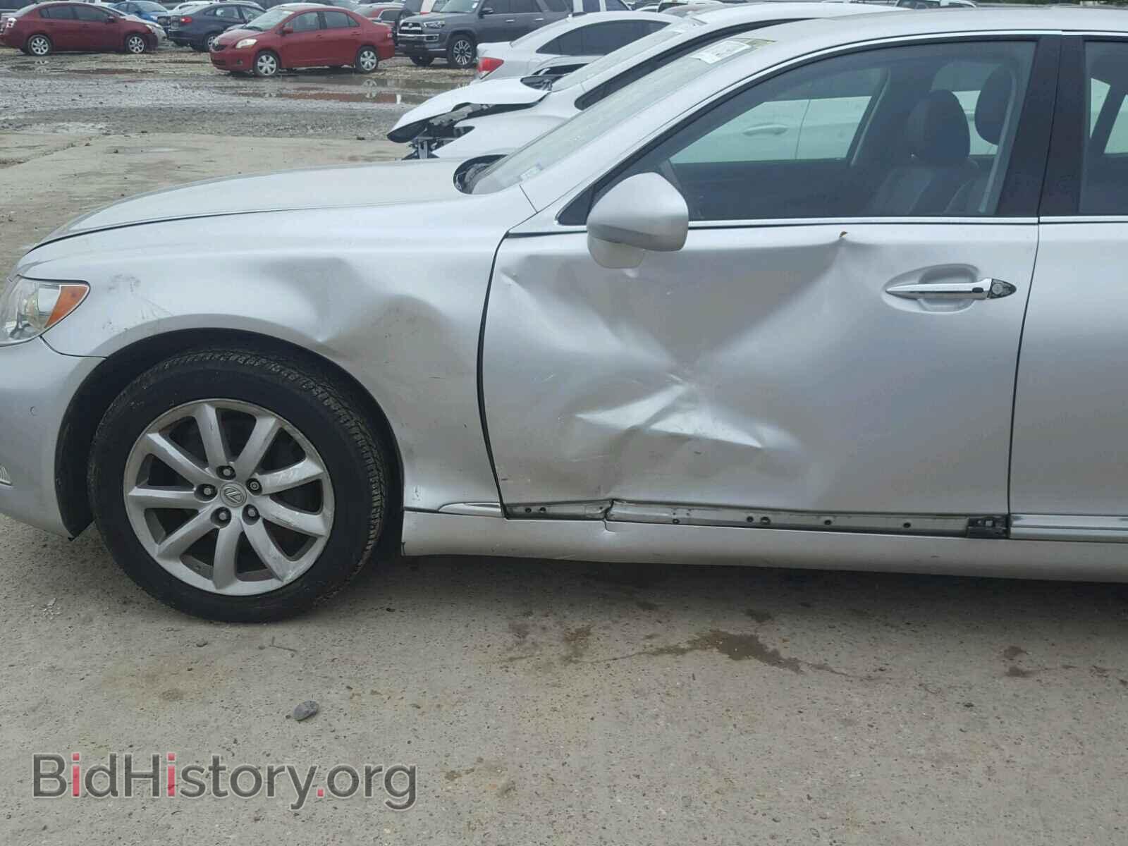 2007 LEXUS LS460 - VIN: JTHBL46F075019016 - Фото 9