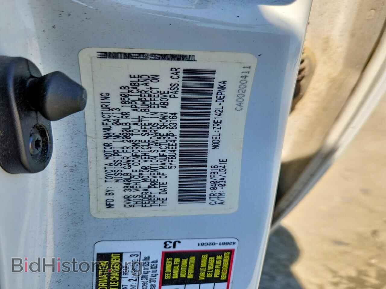 2013 TOYOTA COROLLA - VIN: 5YFBU4EE4DP183164 - Фото 12
