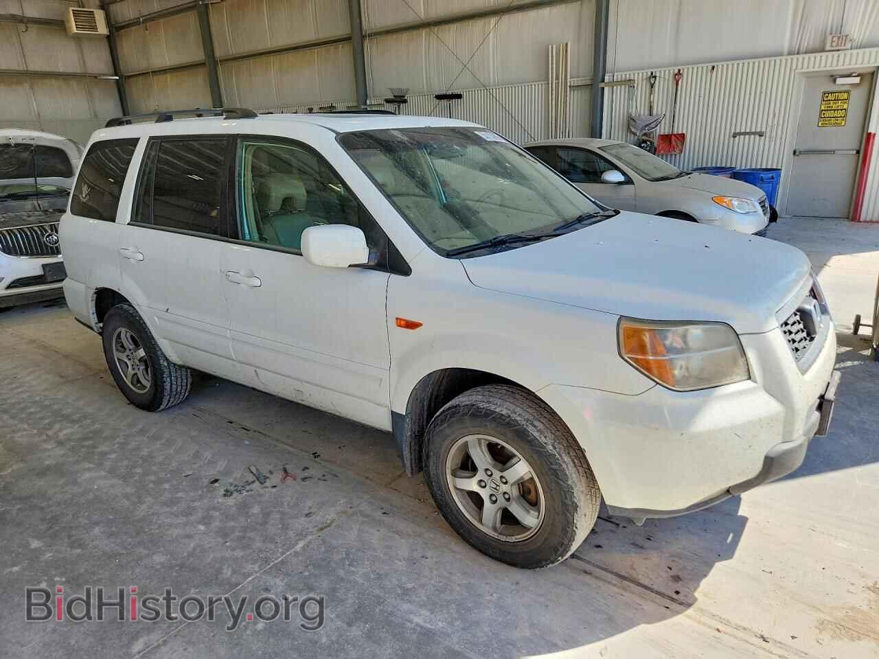 2008 HONDA PILOT - VIN: 5FNYF18748B027210 - Фото 4