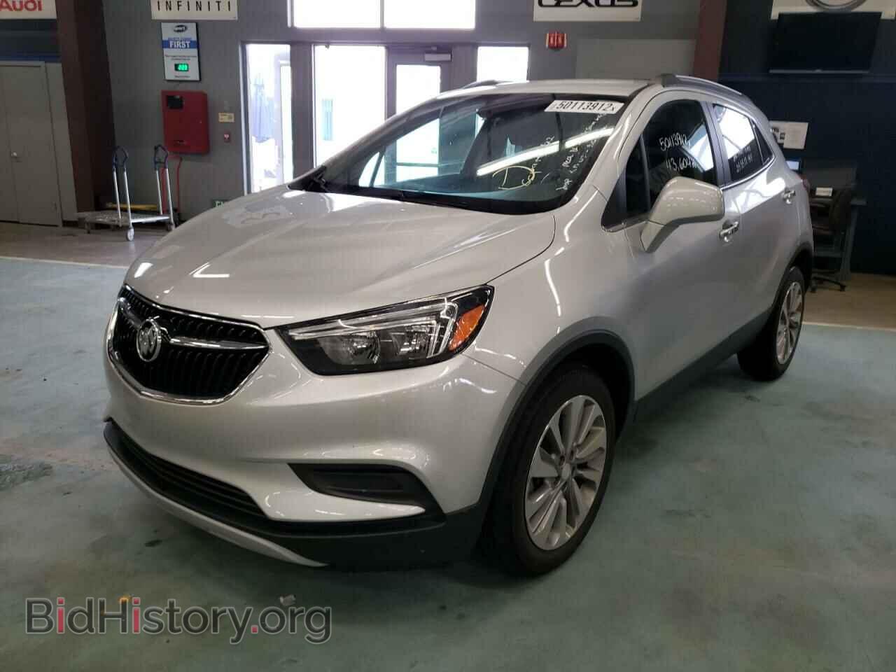 2020 BUICK ENCORE - VIN: KL4CJASB8LB027965 - Фото 2