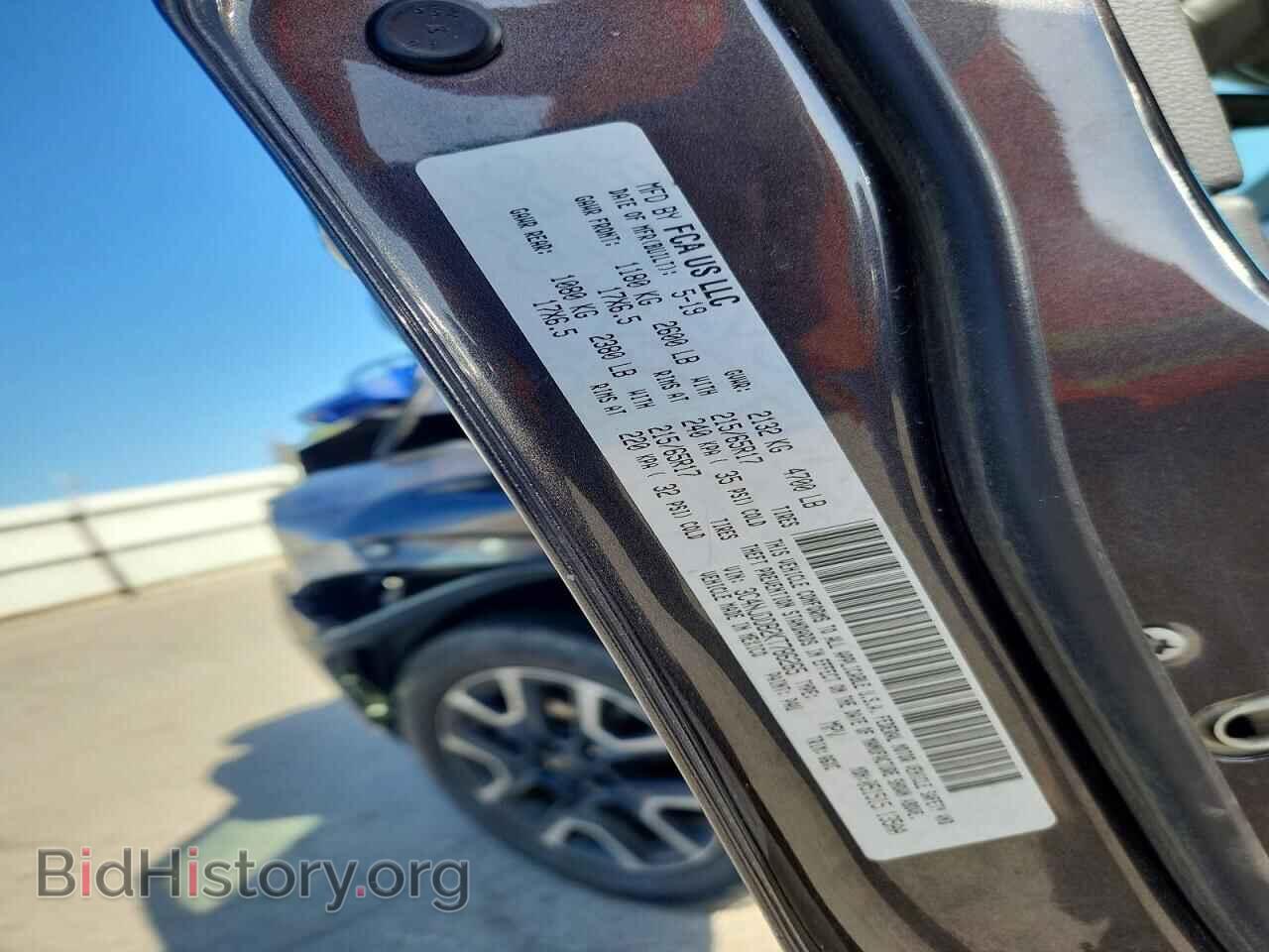 2019 JEEP COMPASS - VIN: 3C4NJDDB2KT786265 - Фото 12
