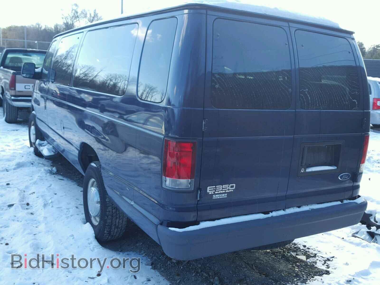 2005 FORD ECONOLINE - VIN: 1FBSS31S85HA70167 - Фото 3