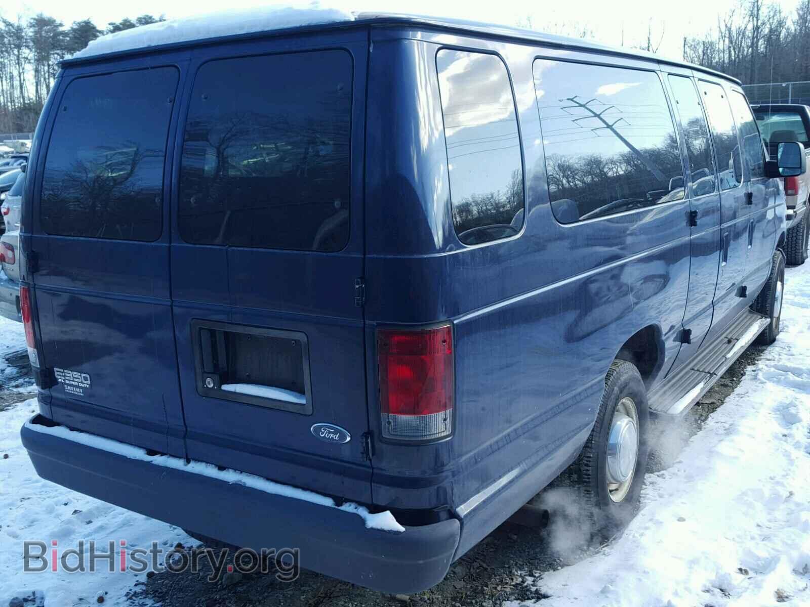 2005 FORD ECONOLINE - VIN: 1FBSS31S85HA70167 - Фото 4