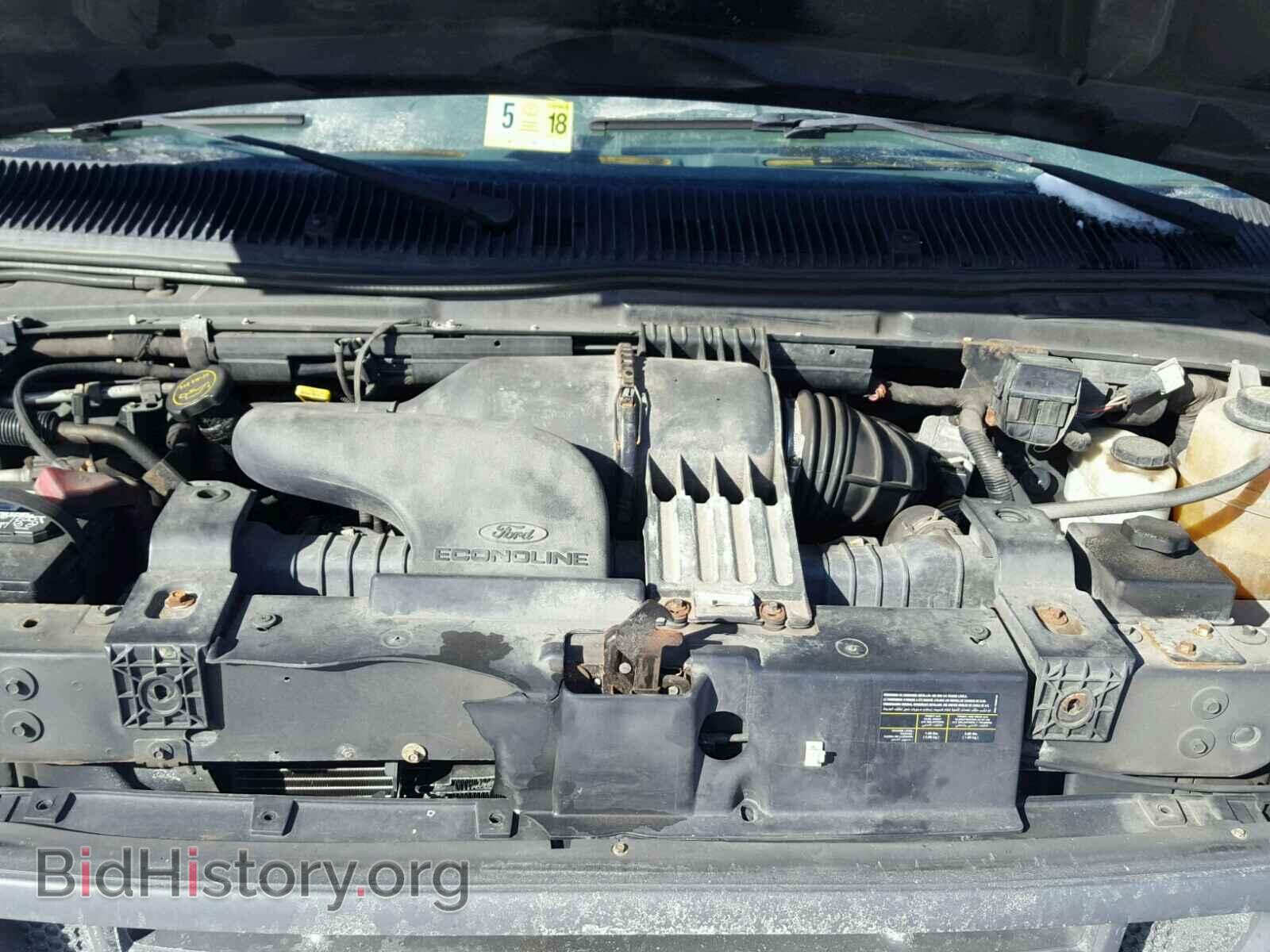 2005 FORD ECONOLINE - VIN: 1FBSS31S85HA70167 - Фото 7