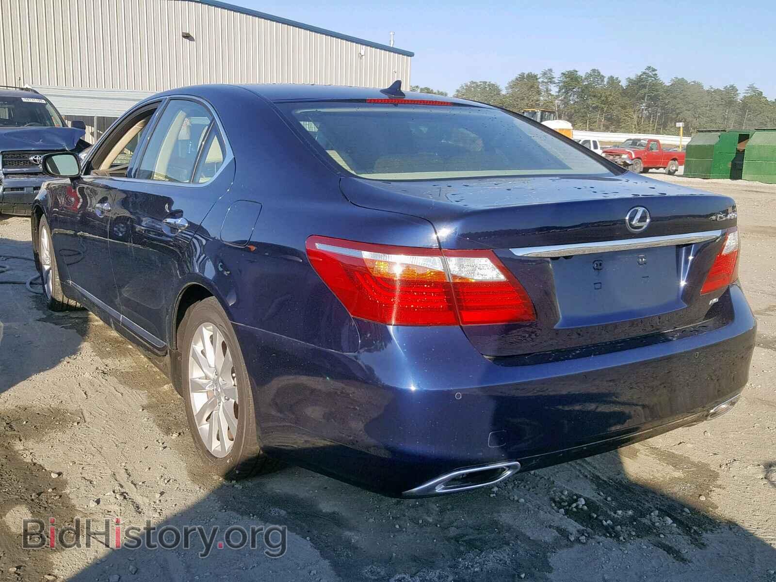 2012 LEXUS LS460 - VIN: JTHCL5EF6C5013677 - Фото 2