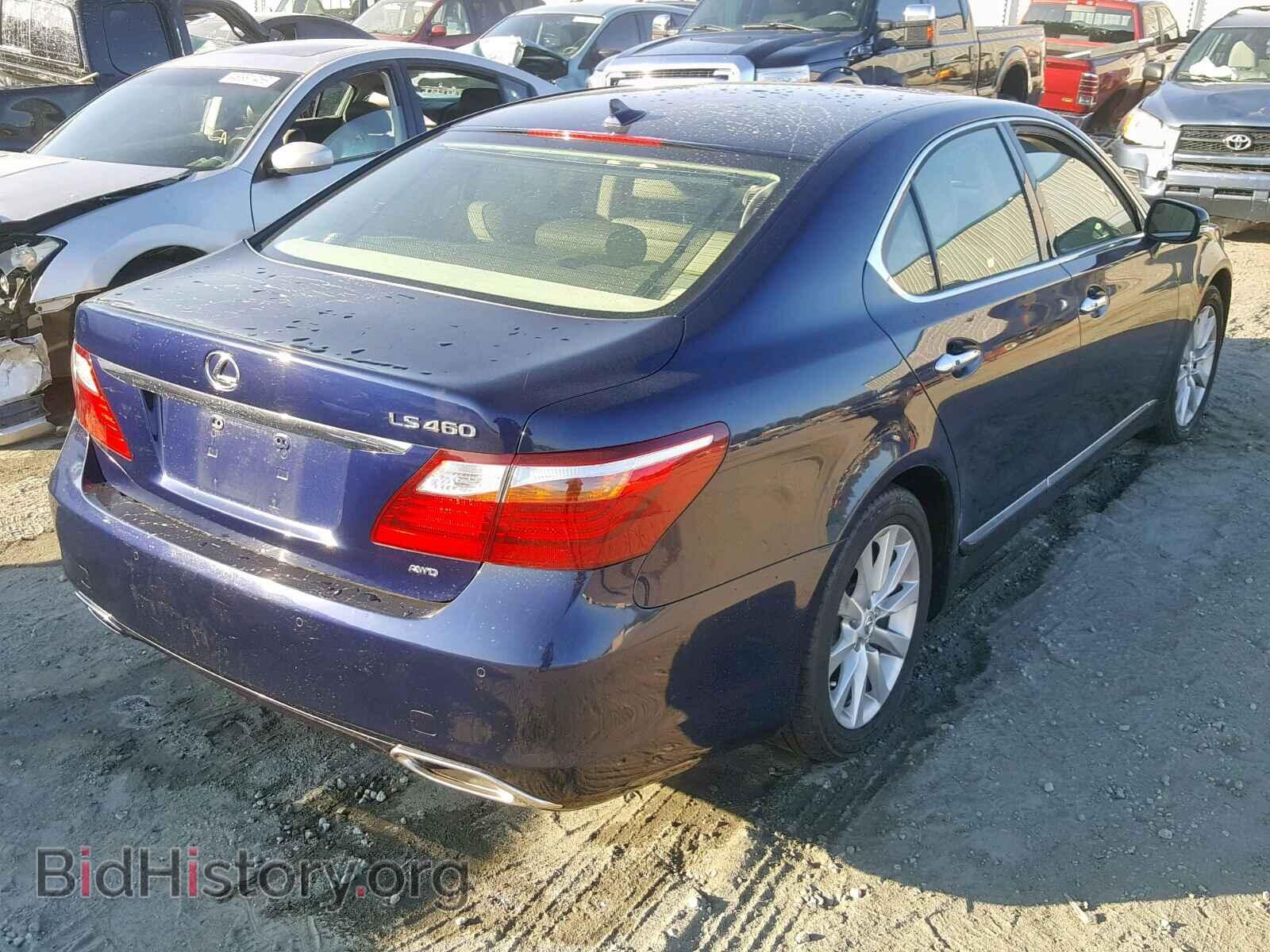 2012 LEXUS LS460 - VIN: JTHCL5EF6C5013677 - Фото 3