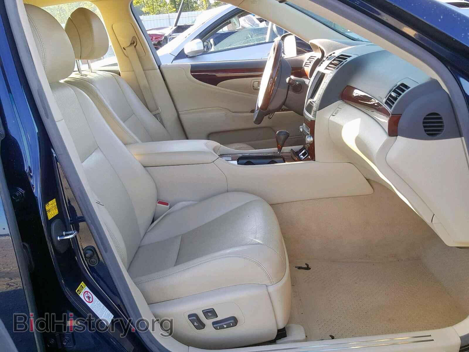 2012 LEXUS LS460 - VIN: JTHCL5EF6C5013677 - Фото 4