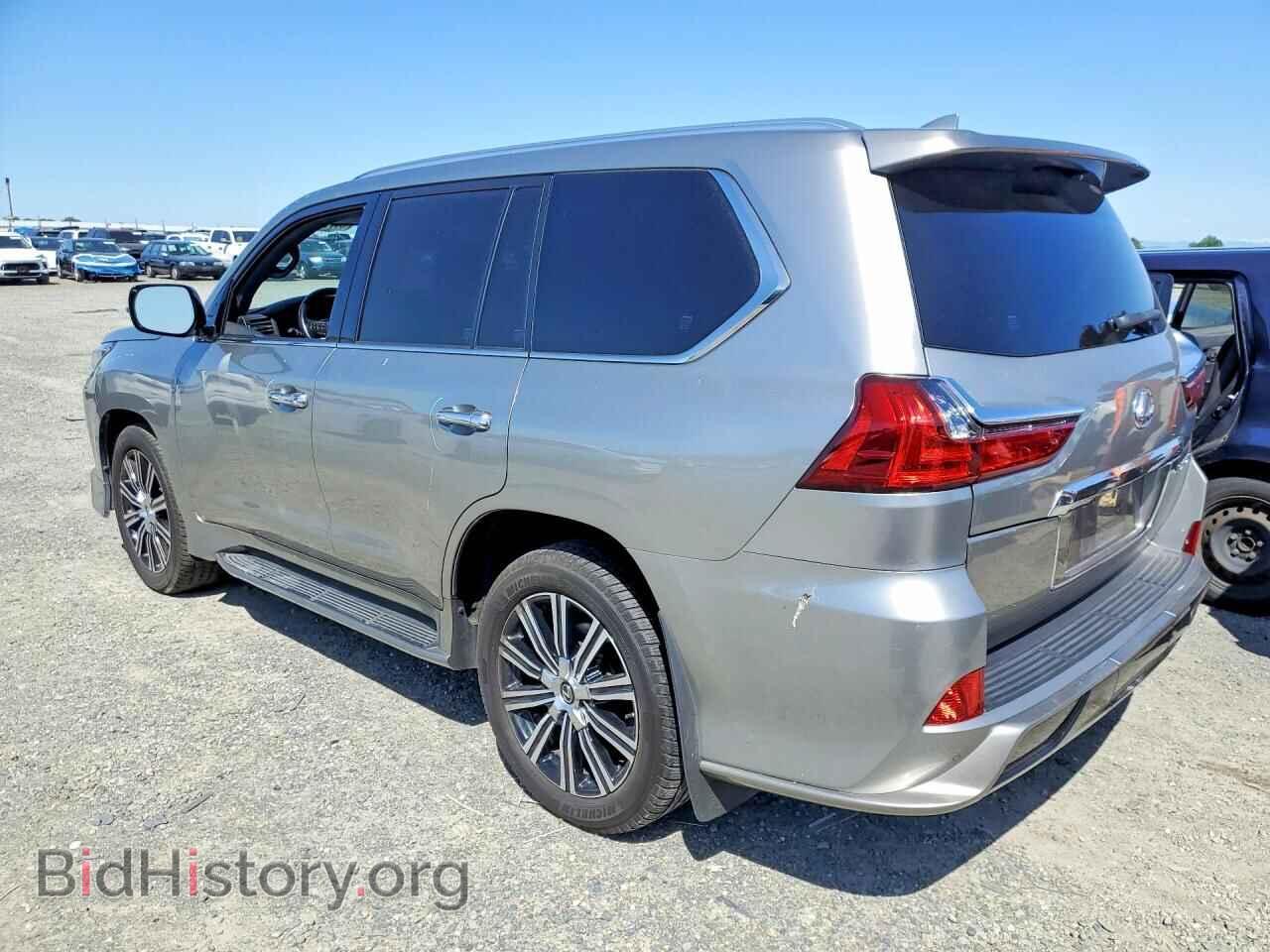 2020 LEXUS UNKNOWN - VIN: JTJDY7AX0L4320444 - Photo 2