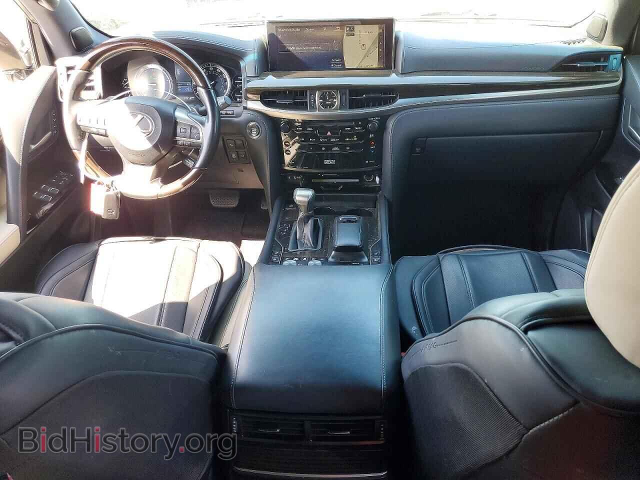 2020 LEXUS UNKNOWN - VIN: JTJDY7AX0L4320444 - Photo 8