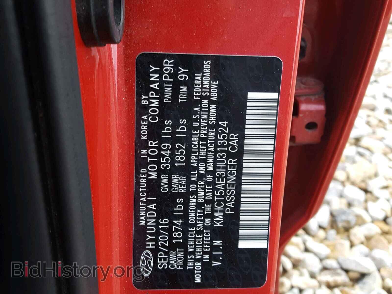 2017 HYUNDAI ACCENT - VIN: KMHCT5AE3HU313524 - Фото 10