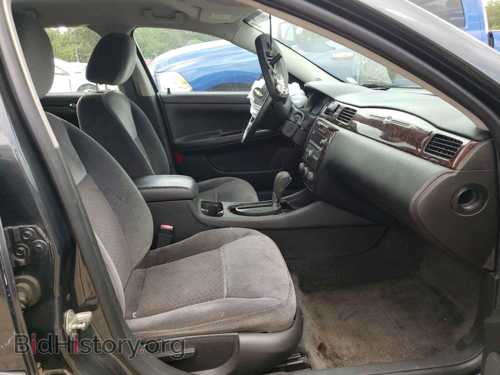 2012 CHEVROLET IMPALA - VIN: 2G1WF5E39C1252064 - Фото 5