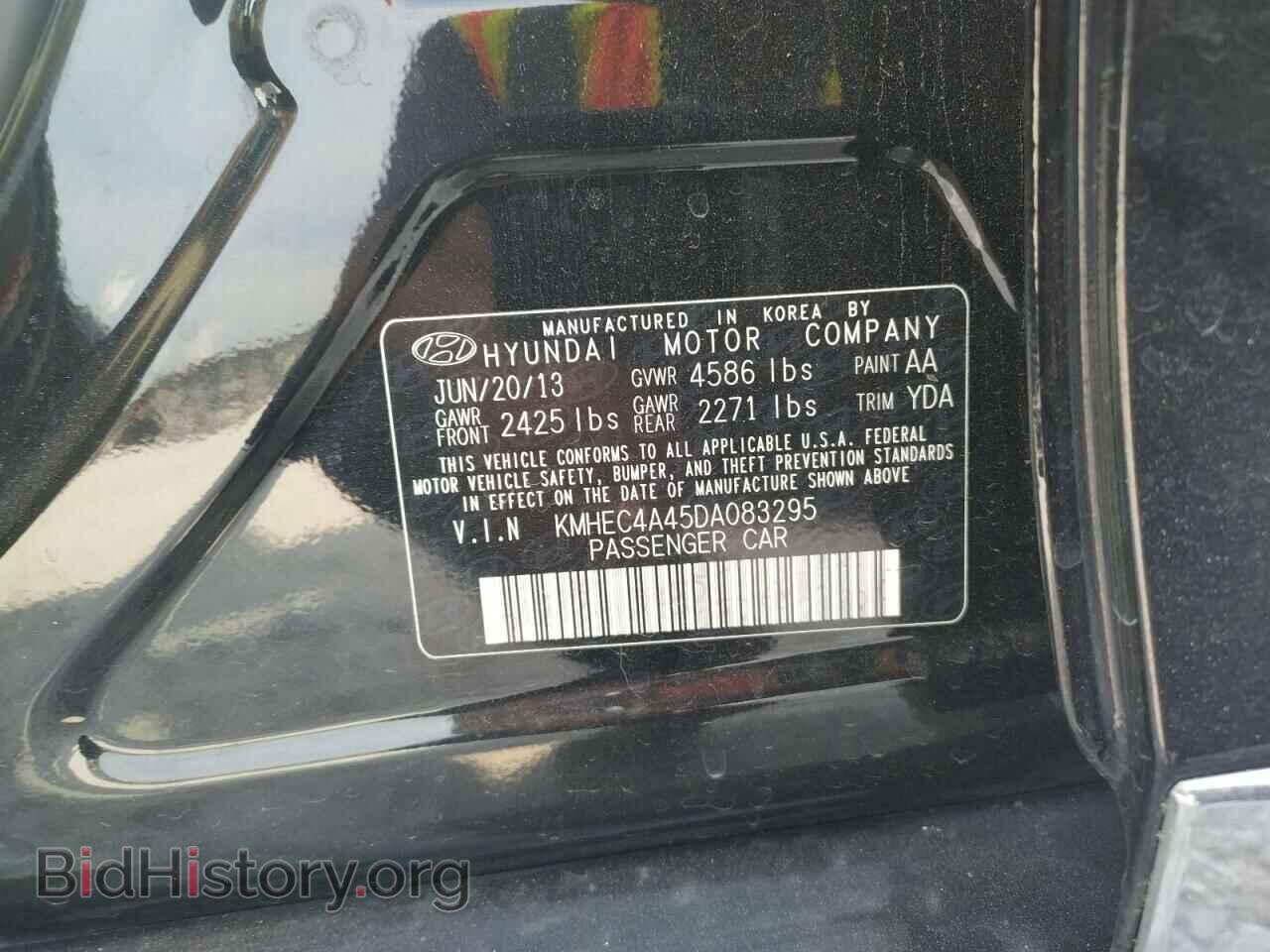 2013 HYUNDAI SONATA - VIN: KMHEC4A45DA083295 - Фото 10