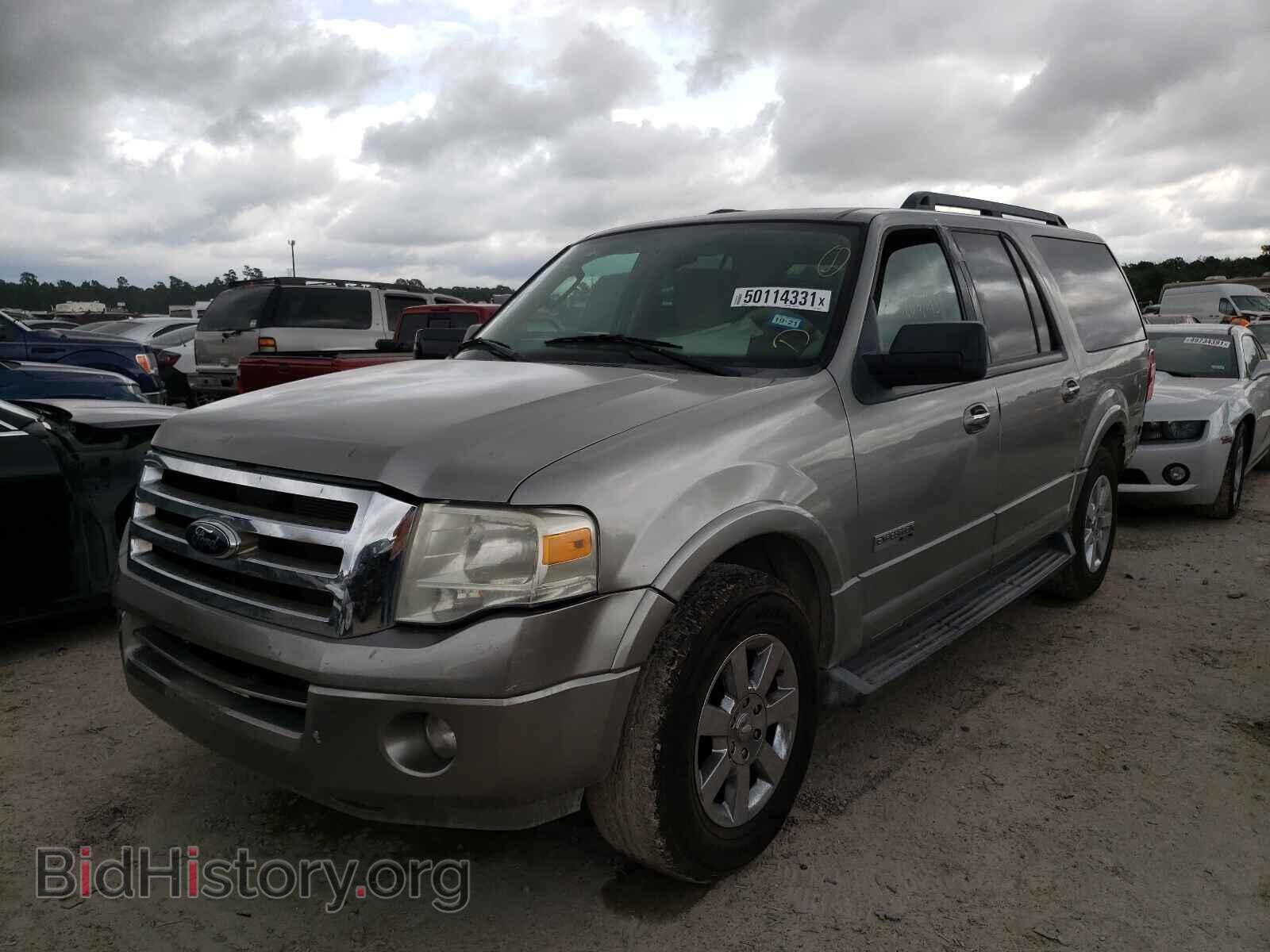 2008 FORD EXPEDITION - VIN: 1FMFK15578LA55629 - Фото 2