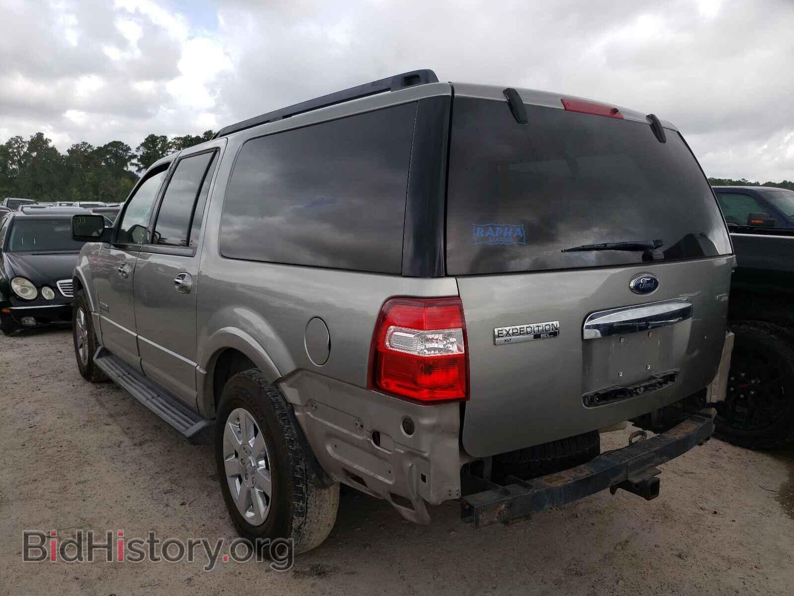 2008 FORD EXPEDITION - VIN: 1FMFK15578LA55629 - Фото 3