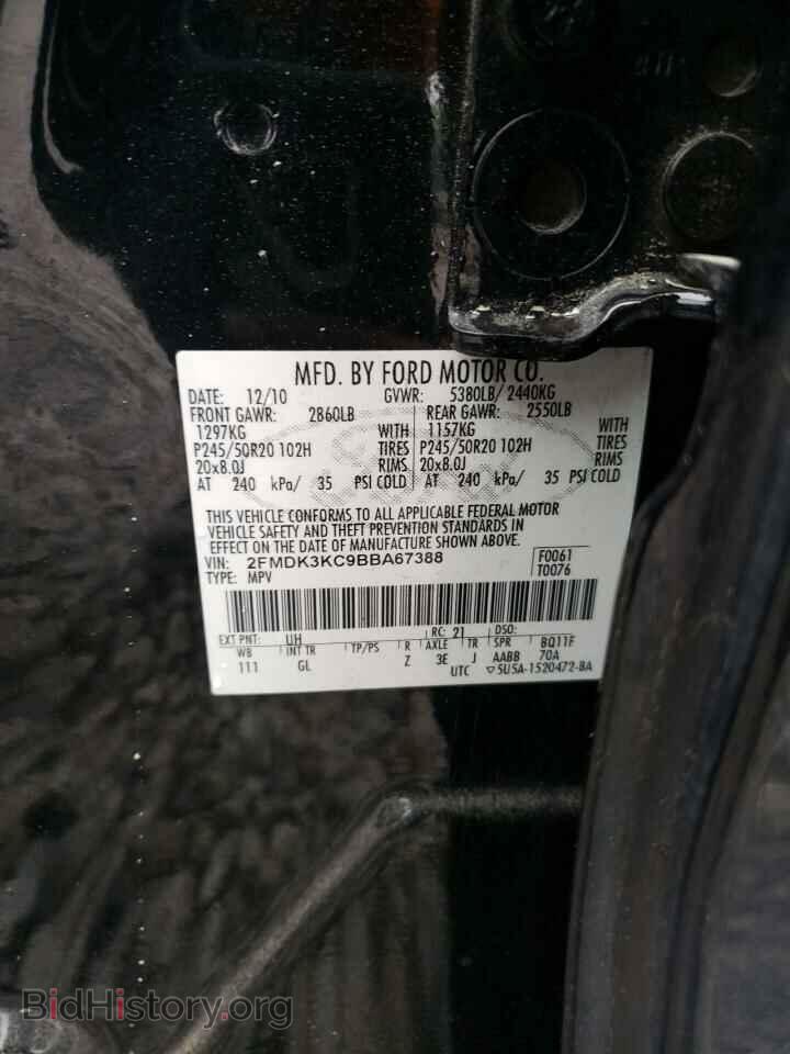 2011 FORD EDGE - VIN: 2FMDK3KC9BBA67388 - Фото 13