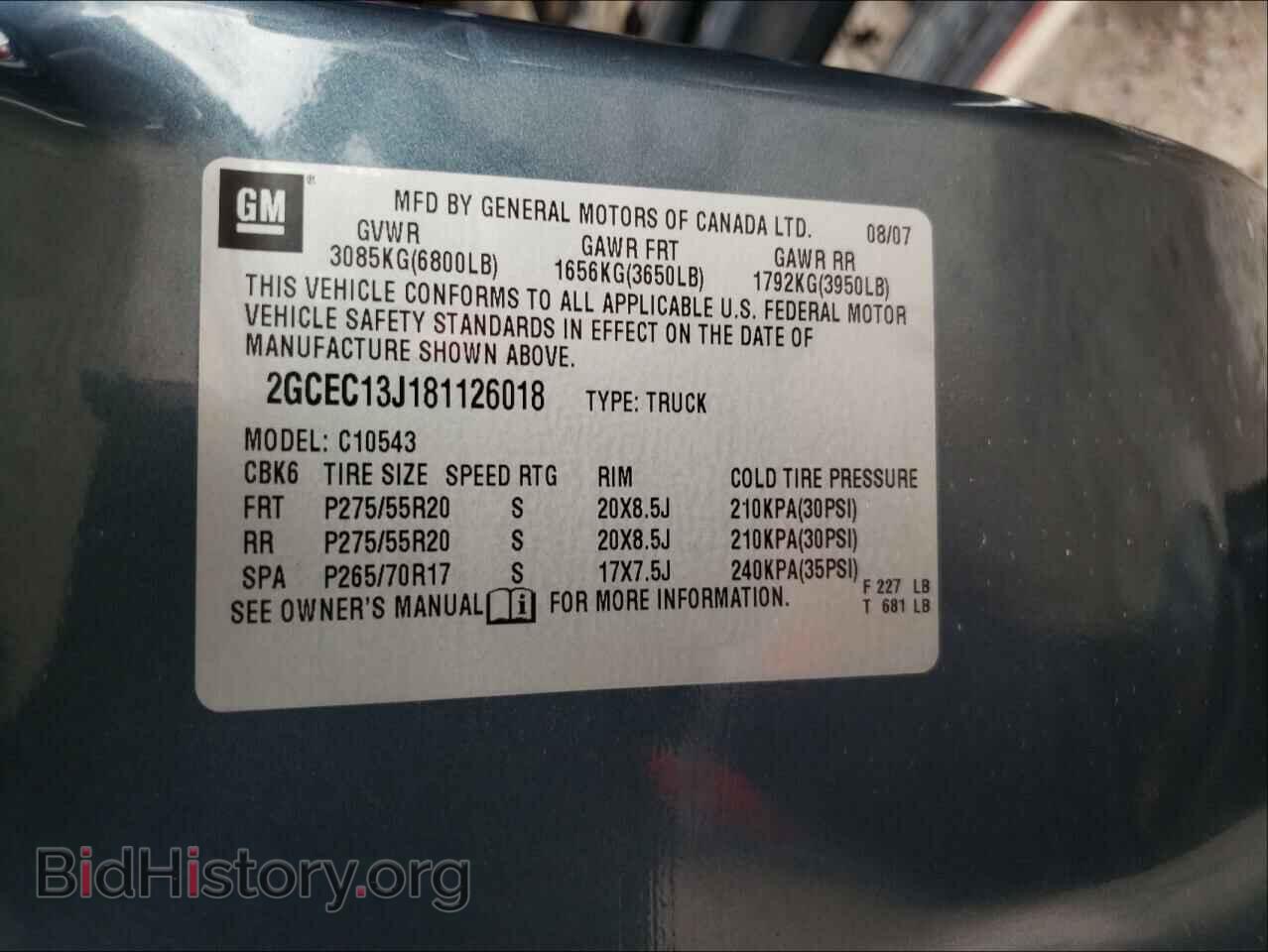2008 CHEVROLET SILVERADO - VIN: 2GCEC13J181126018 - Фото 10