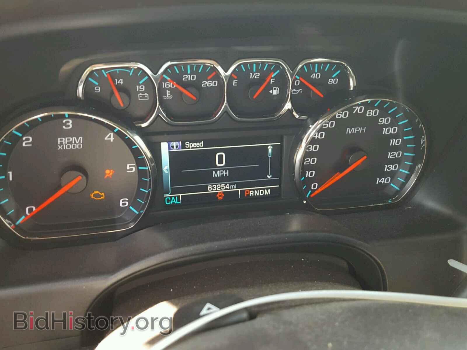 2015 CHEVROLET SILVERADO - VIN: 3GCUKREC5FG459595 - Фото 8