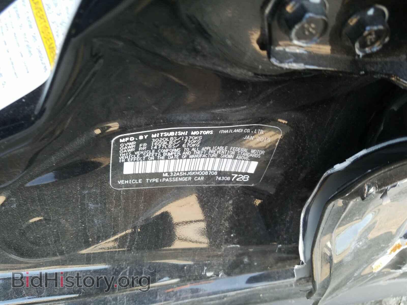 2019 MITSUBISHI MIRAGE LE - VIN: ML32A5HJ6KH008708 - Photo 10